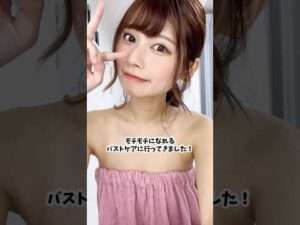 男子禁制♡バストケア