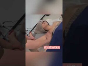 ボンボンバスト