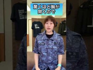 【姿勢悪い人見て‼︎】顔のたるみやバストアップ解消‼︎#shorts