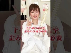 垂れ胸を持ち上げて美乳をつくる魔法のエクササイズ　#バストケア #美容 #バストアップ