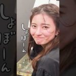 食生活を変えるとバストアップできるのか?? #shorts #豊胸