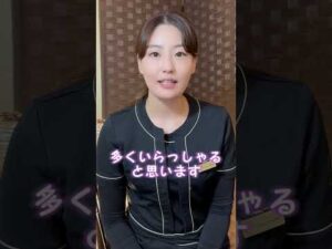 バストが硬くて悩んでいる人集合！#shorts