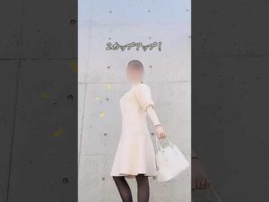 【胸トレ】3人子持ちのアラフィフが2カップバストアップ！ #ダイエット #diet #胸トレ