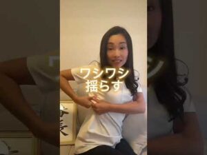 【背中肉をおっぱいにする!】#バストケア #整体サロン #整体師 #背中肉