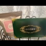 【バストアップ】お胸残して痩せる大切なケア