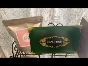 【バストアップ】お胸残して痩せる大切なケア