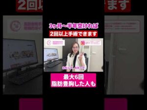 徹底解説してます