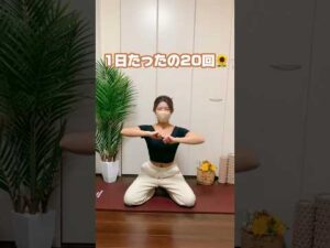 全身痩せ❤️‍🔥バストアップ❤️‍🔥脚痩せ❤️‍🔥背中痩せ❤️‍🔥お腹痩せ❤️‍🔥