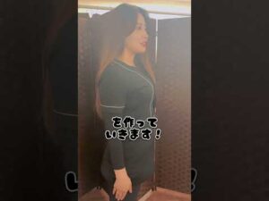 バストを正しい位置に戻す！  #shorts