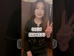 夜にするバストアップケア！  #shorts